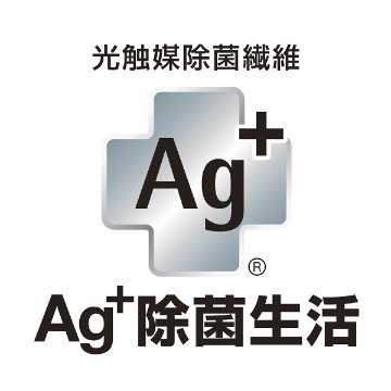 Ａｇ＋除菌かわいいふきん ウサギの画像