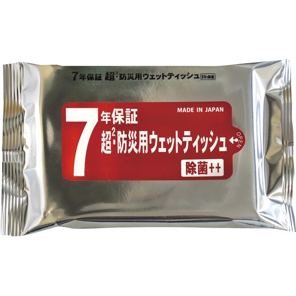 ７年保証　超・防災用ウェットティッシュ（２０枚） BW7-20の画像