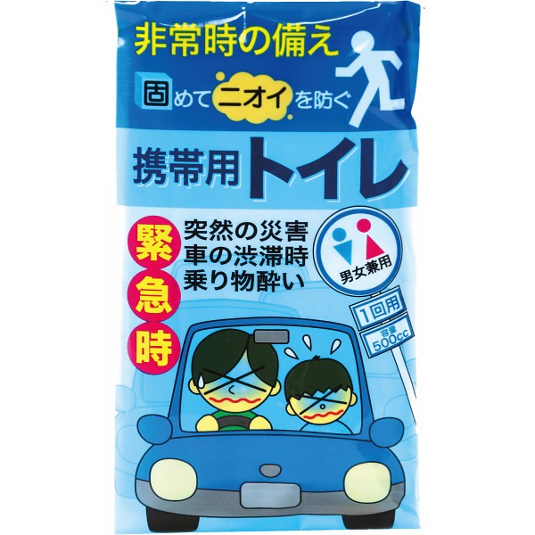 携帯トイレ１Ｐ 6485の画像