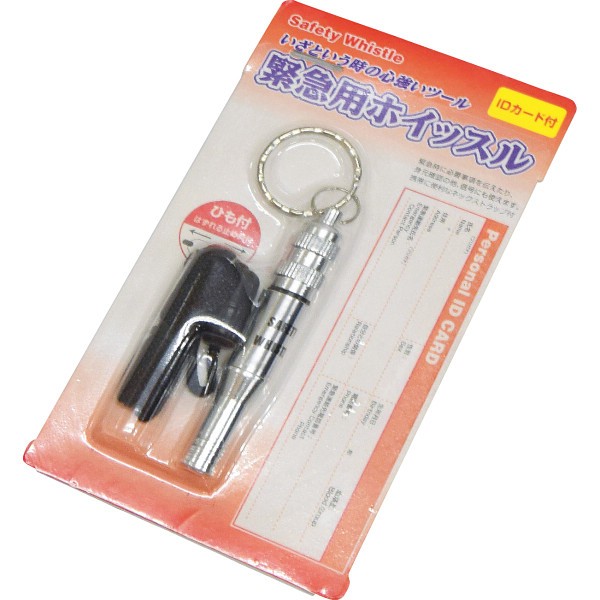 緊急用ホイッスル SW-230の画像