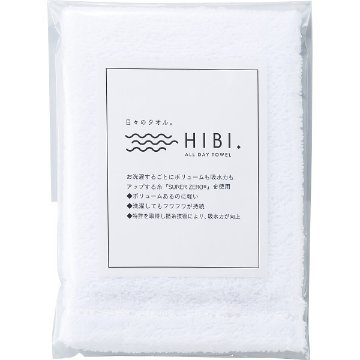 ＨＩＢＩ．ハンドタオル（ＳＵＰＥＲ　ＺＥＲＯ） HIｰ04の画像