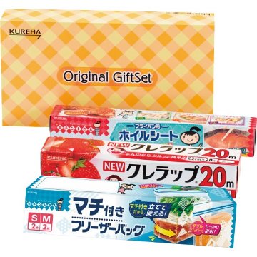 クレハ　オリジナルギフトセット 20-124 の画像