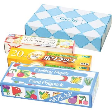 キッチンギフトセット KGS-700の画像
