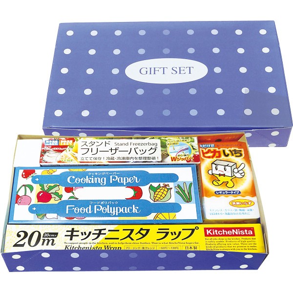 オリジナルギフトセット OG24-10の画像