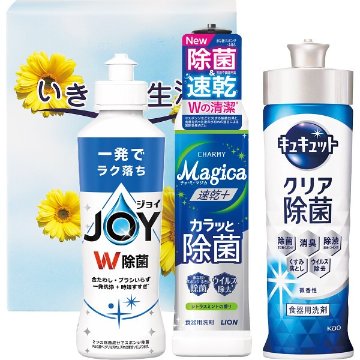 いきいき生活 23019 の画像
