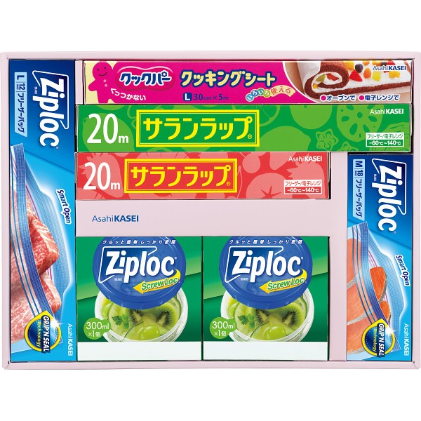 サランラップバラエティギフト２０ SVG20Dの画像