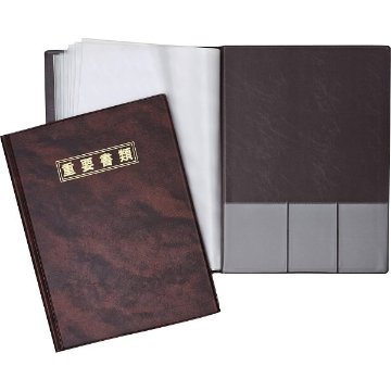 Ａ４重要書類入 839の画像
