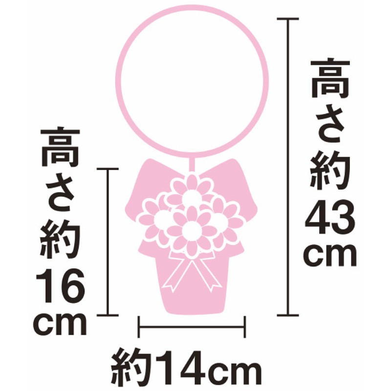【母の日専用】フラワー×バルーンアレンジ　サンキュー商品のお届け期間：5.6(水)～5.10(日)。5月6日以降のご注文は「遅れてごめんね」対応となります。の画像
