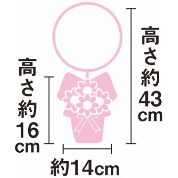 【母の日専用】フラワー×バルーンアレンジ　サンキュー商品のお届け期間：5.6(水)～5.10(日)。5月6日以降のご注文は「遅れてごめんね」対応となります。の画像