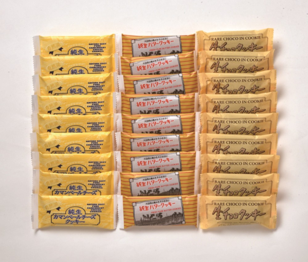 【北海道直送】 昭和製菓 北海道クッキー＆生チョコクッキーセット 【全国送料込】(沖縄・離島除く)の画像