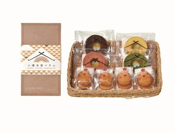 【北海道直送】 円甘味 バウムとトリさんセット 【全国送料込】(沖縄・離島除く)の画像