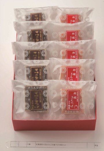 【北海道直送】 六美 北海道産小豆と余市産りんごの金つば10個セット 【全国送料込】(沖縄・離島除く)の画像