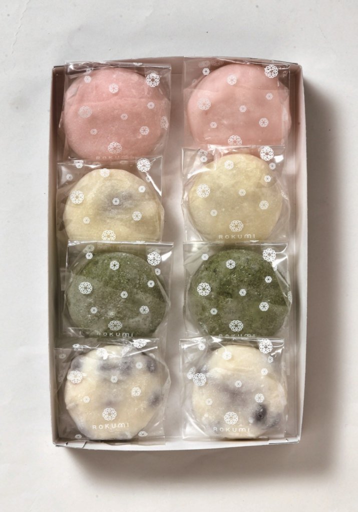 【北海道直送】 六美 和大福8個セット 【全国送料込】(沖縄・離島除く)の画像