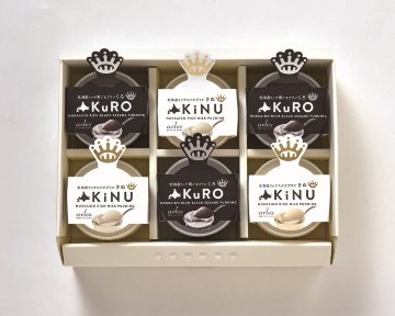 【北海道直送】 ベイクド・アルル 北海道リッチプリン2種6個セット 【全国送料込】(沖縄・離島除く)の画像