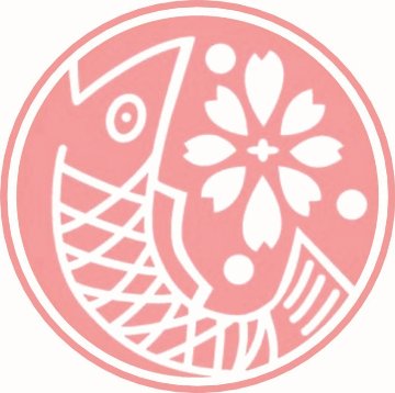 【北海道直送】 ふじと屋 ピチピチ造り　5点セットR 【全国送料込】(沖縄・離島除く)の画像