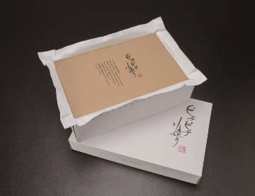 【北海道直送】 ふじと屋 ピチピチ造り　5点セットR 【全国送料込】(沖縄・離島除く)の画像