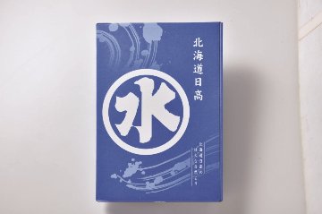 【北海道直送】 三協水産 北海道日高沖　船上活〆桜鱒切身と秋鮭切身 【全国送料込】(沖縄・離島除く)の画像