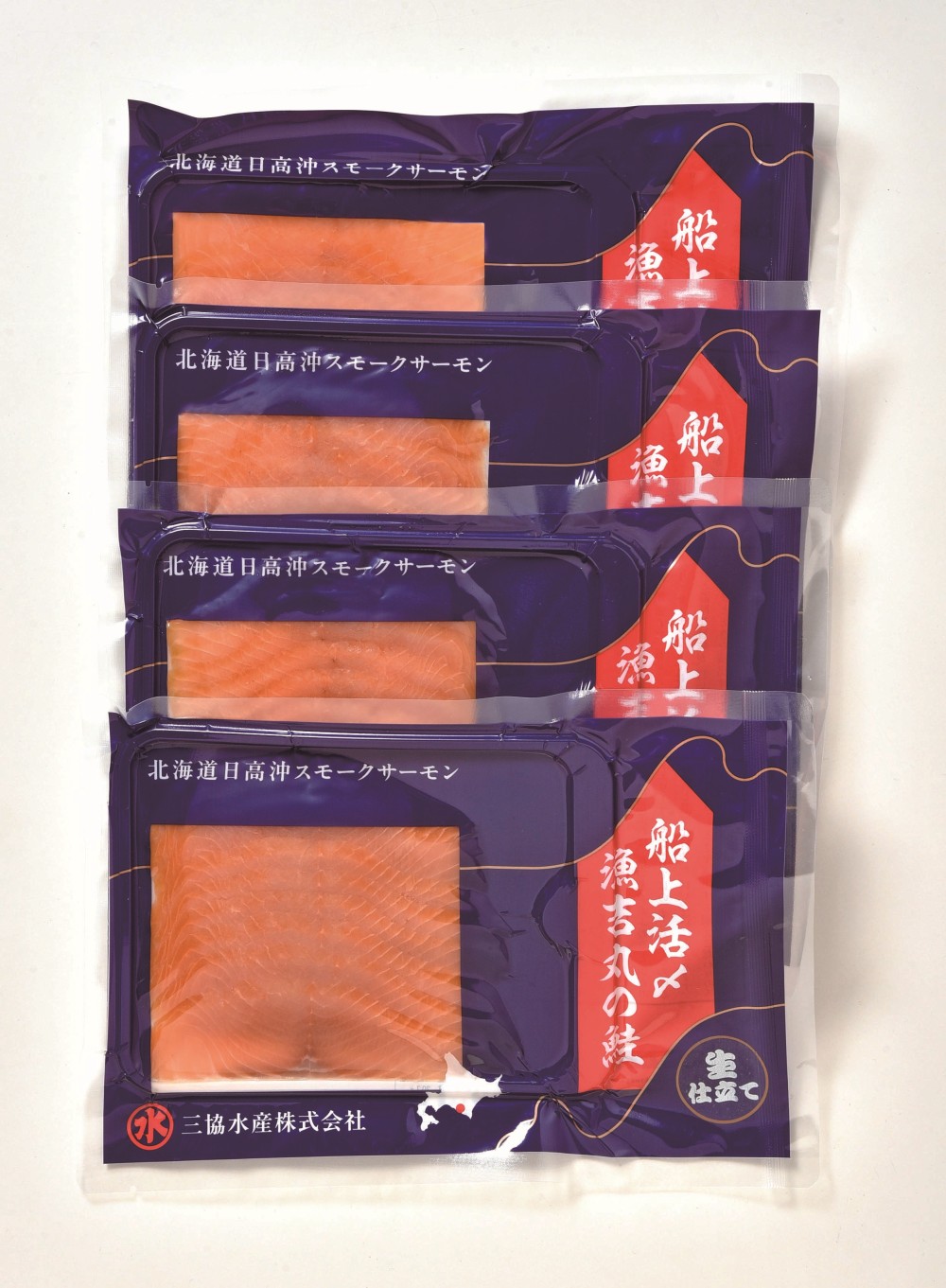 【北海道直送】 三協水産 「生仕立て」船上活〆桜鱒スモークサーモン 【全国送料込】(沖縄・離島除く)の画像