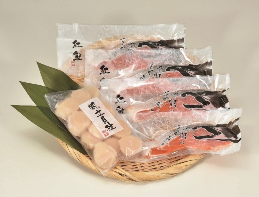 【北海道直送】 カネサン佐藤水産 紅鮭・ほたて貝柱詰合せ 【全国送料込】(沖縄・離島除く)の画像