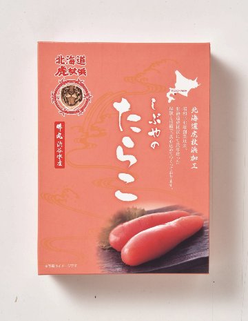 【北海道直送】 渋谷水産 北海道虎杖浜加工甘口たらこ 【全国送料込】(沖縄・離島除く)の画像