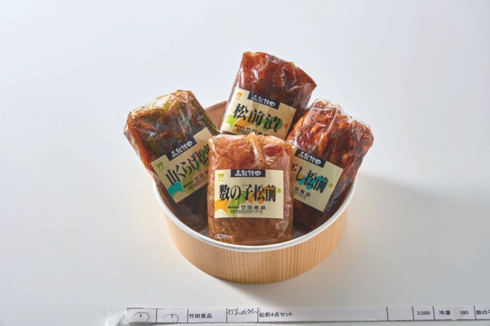 【北海道直送】 竹田食品 松前4点セット 【全国送料込】(沖縄・離島除く)の画像