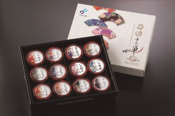 【北海道直送】 布目 箱館十二単(じゅうにひとえ)N 【全国送料込】(沖縄・離島除く)の画像