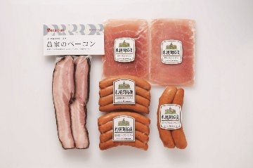 【北海道直送】 札幌バルナバハム 農家のベーコンセット FBA-CN 【全国送料込】(沖縄・離島除く)の画像