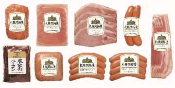 【北海道直送】 札幌バルナバハム 農家のベーコン・ハムセット FBA-DN 【全国送料込】(沖縄・離島除く)の画像