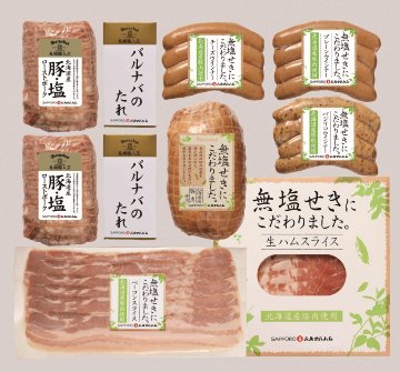 【北海道直送】 札幌バルナバハム 北海道産無塩せきセット MC-GN 【全国送料込】(沖縄・離島除く)の画像