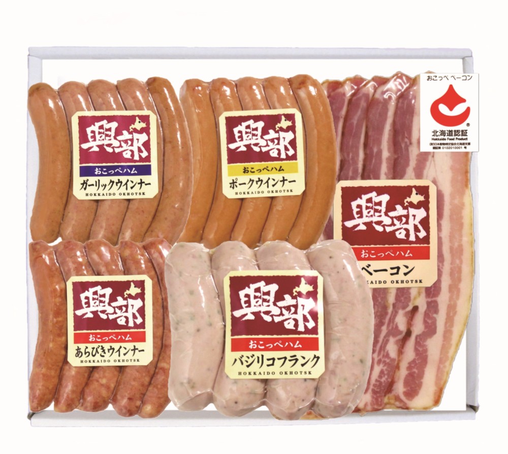 【北海道直送】 オホーツククリーンミート 北海道おこっぺハム詰合せ OF-A-2 【全国送料込】(沖縄・離島除く)の画像