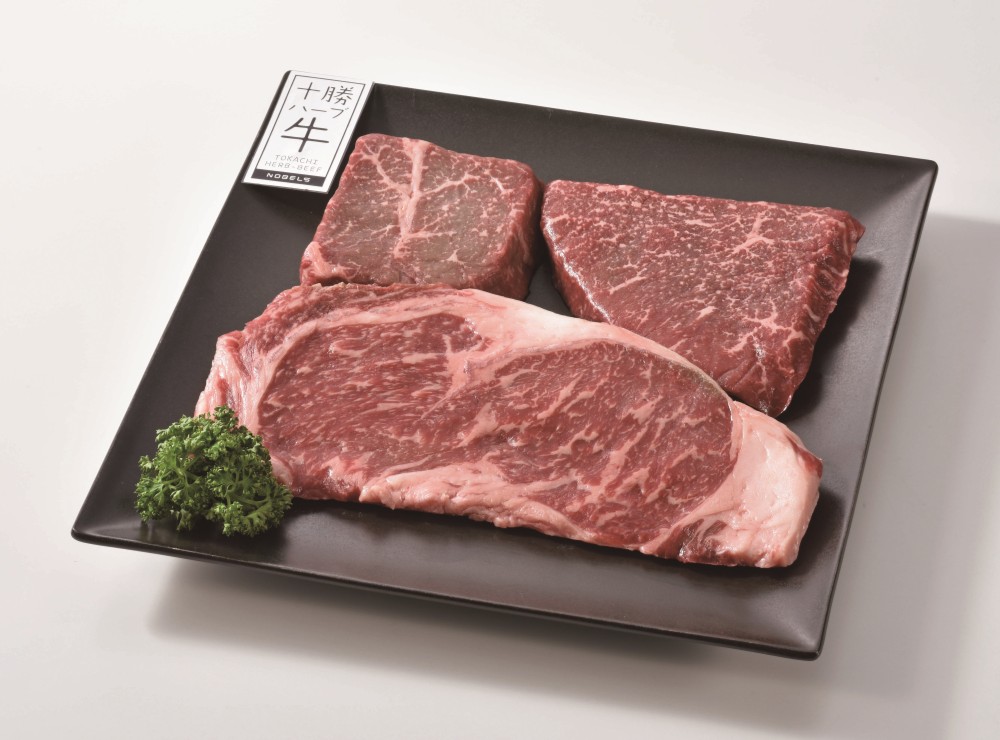 【北海道直送】 ノベルズ食品 十勝ハーブ牛 サーロイン＆モモステーキ用 【全国送料込】(沖縄・離島除く)の画像