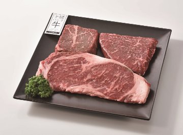 【北海道直送】 ノベルズ食品 十勝ハーブ牛 サーロイン＆モモステーキ用 【全国送料込】(沖縄・離島除く)の画像