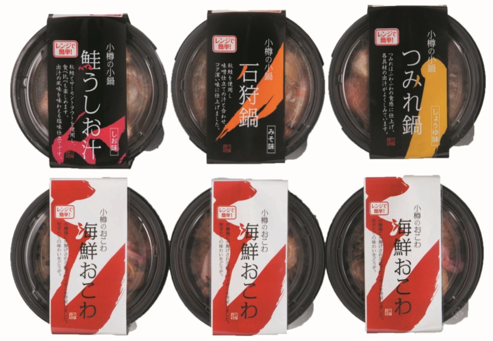 【北海道直送】 小樽海洋水産 小樽の小鍋と海鮮おこわ 【全国送料込】(沖縄・離島除く)の画像