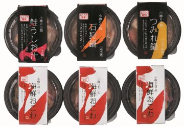 【北海道直送】 小樽海洋水産 小樽の小鍋と海鮮おこわ 【全国送料込】(沖縄・離島除く)の画像
