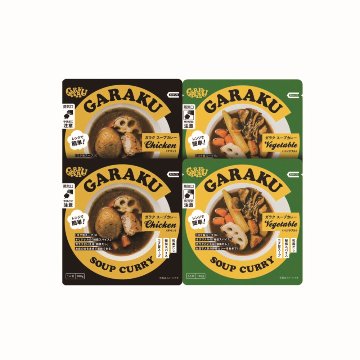 【北海道直送】 GARAKU ＧＡＲＡＫＵ レトルトスープカレー詰合せ4個入 【全国送料込】(沖縄・離島除く)の画像