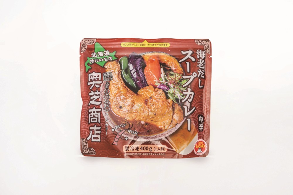 【北海道直送】 奥芝商店 レンジで簡単　食べ比べスープカレーセット 【全国送料込】(沖縄・離島除く)の画像