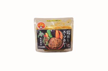 【北海道直送】 奥芝商店 レンジで簡単　食べ比べスープカレーセット 【全国送料込】(沖縄・離島除く)の画像