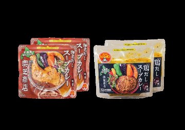 【北海道直送】 奥芝商店 レンジで簡単　食べ比べスープカレーセット 【全国送料込】(沖縄・離島除く)の画像