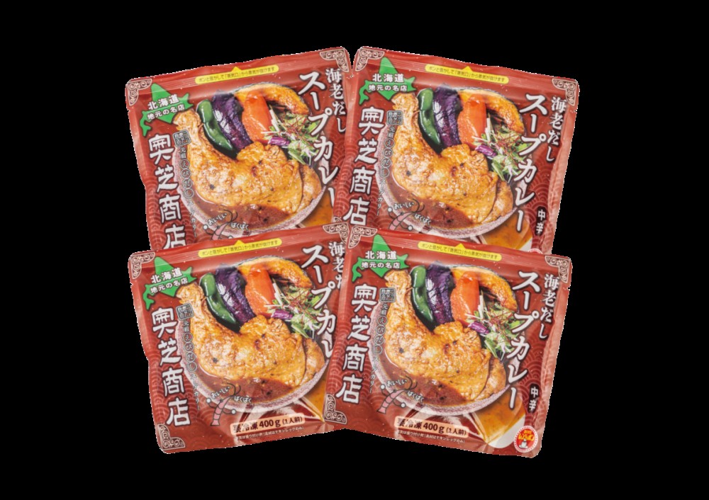 【北海道直送】 奥芝商店 海老出汁スープカレーセット（４袋） 【全国送料込】(沖縄・離島除く)の画像