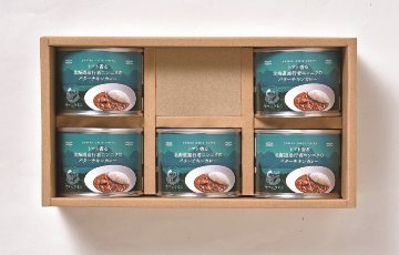 【北海道直送】 ヤマヘウミヘ YamaeUmie curry　北海道 山のカレーギフトセット YU-G1(TK) 【全国送料込】(沖縄・離島除く)の画像