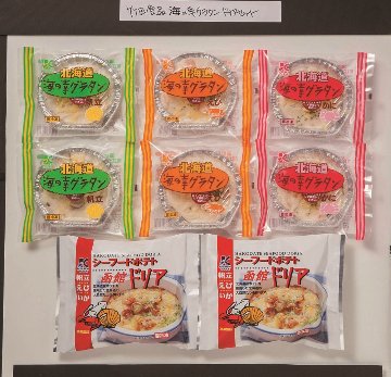 【北海道直送】 竹田食品 海の幸グラタン・ドリアセット 【全国送料込】(沖縄・離島除く)の画像