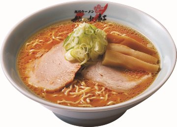 【北海道直送】 ムラキフードプランニング 新千歳空港限定 北海道名店の味5食 MFP-1 【全国送料込】(沖縄・離島除く)の画像