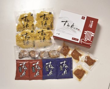 【北海道直送】 西山製麺 すみれラーメン４食ギフト　Ｒ 【全国送料込】(沖縄・離島除く)の画像