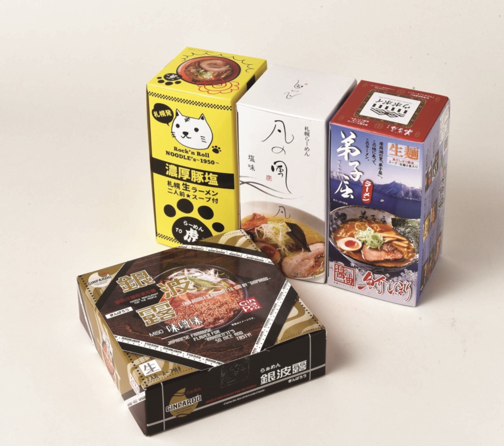 【北海道直送】 さがみ屋 道内名店８食セット A-S 【全国送料込】(沖縄・離島除く)の画像