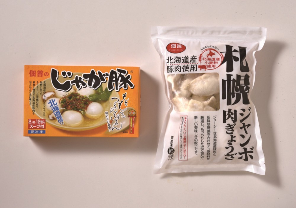 【北海道直送】 佃善 じゃが豚・餃子１６個セット 【全国送料込】(沖縄・離島除く)の画像