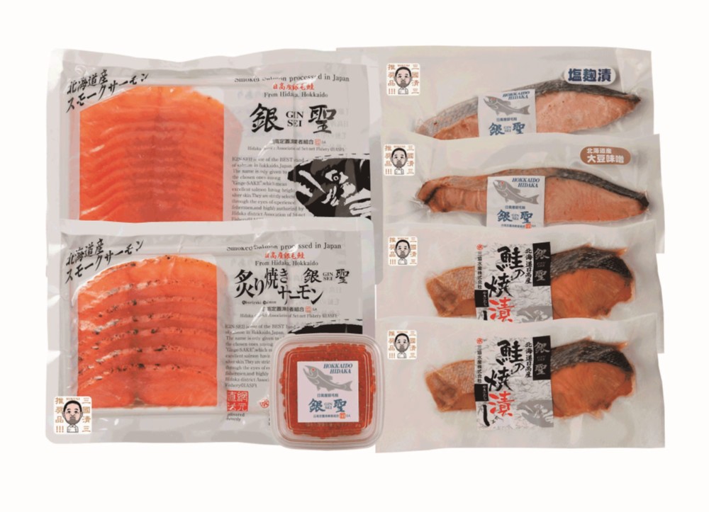 【北海道直送】  三國推奨　銀聖詰合せギフト MGT-S 【全国送料込】(沖縄・離島除く)の画像