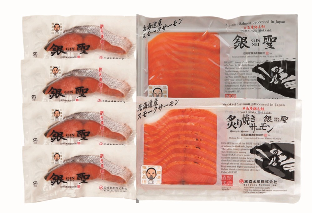 【北海道直送】  三國推奨 漁吉丸の銀聖切身＆スモークサーモン炙り焼きセット MGKU 【全国送料込】(沖縄・離島除く)の画像
