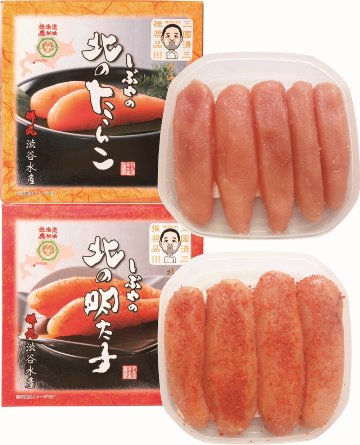 【北海道直送】  三國推奨　北のたらこ・明太子セット 【全国送料込】(沖縄・離島除く)の画像
