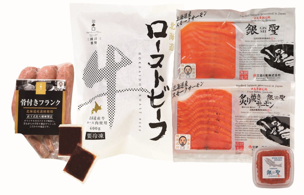 【北海道直送】  三國推奨 北海道グルメセット MUS 【全国送料込】(沖縄・離島除く)の画像