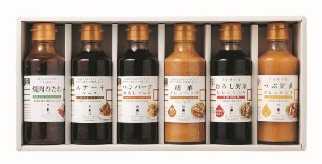 【北海道直送】  三國監修・推奨　調味料セレクション MSEの画像